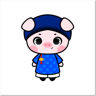 Cute Little Piggy in Ao dai ngu than for men Posters and Art